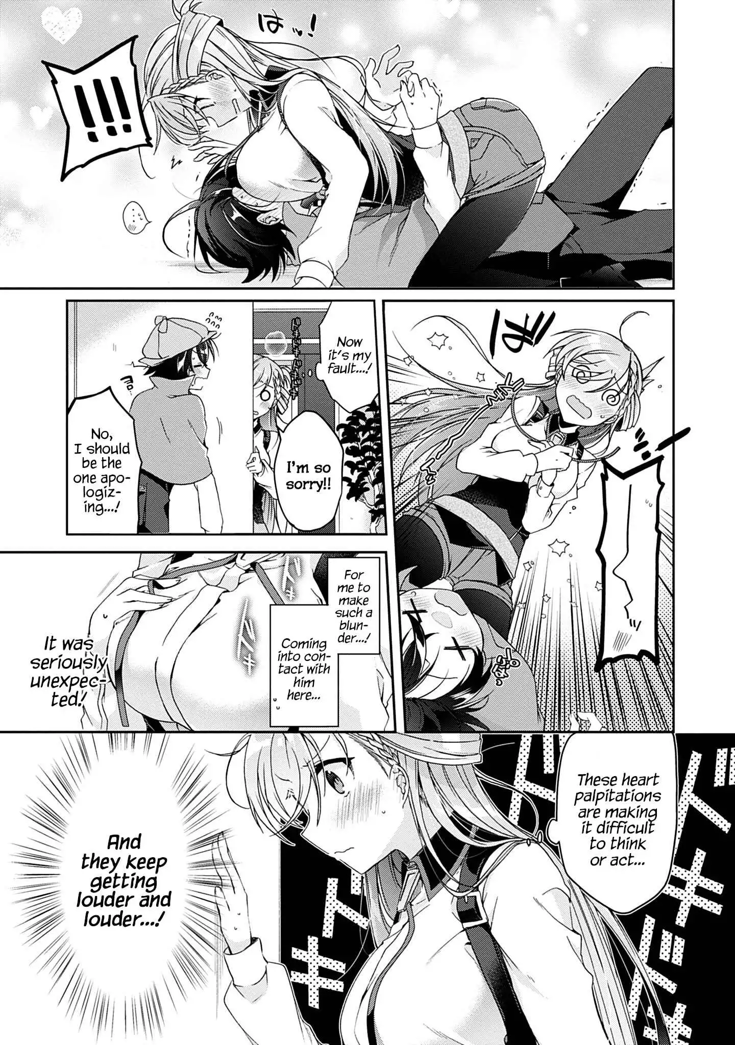 Isshiki-san wa Koi wo shiritai Chapter 2 17